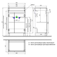 Тумба белый матовый 49,4 см IDDIS Zodiac ZOD5CDFi95
