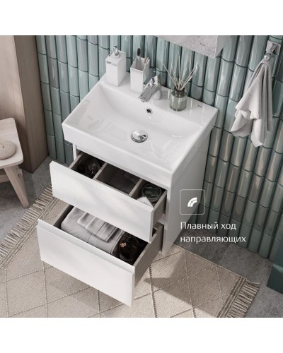 Тумба белый матовый 56,4 см Roca Oleta A857639501