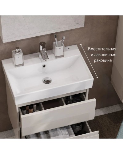 Тумба капучино 56,4 см Roca Oleta A857639515