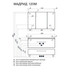 Тумба МАДРИД 120 M черный глянец Акватон 1A168701MA950
