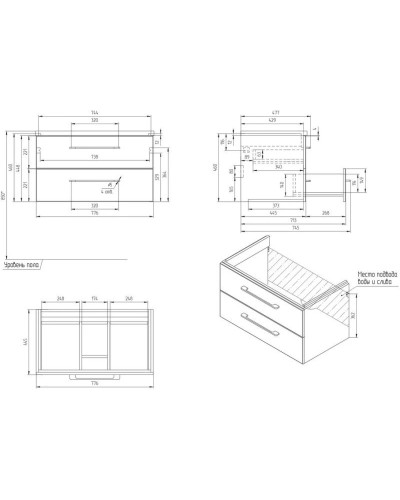 Тумба орех 77,6 см Cersanit Lara 64138