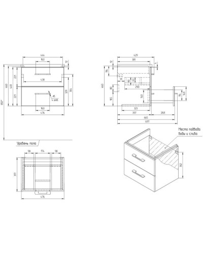 Тумба белый глянец 47,6 см Cersanit Lara 64131