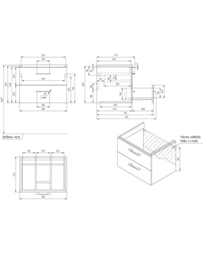 Тумба белый глянец 58,5 см Cersanit Lara 64133