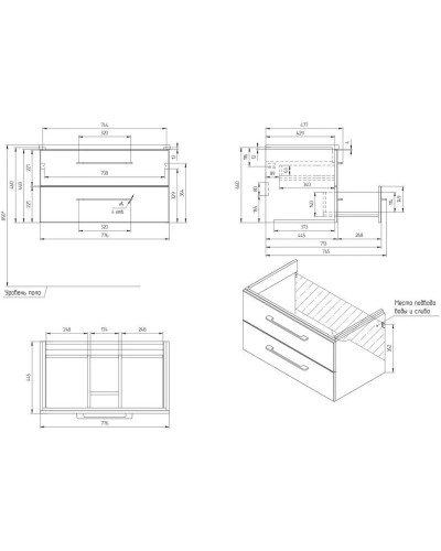 Тумба белый глянец 77,6 см Cersanit Lara 64137