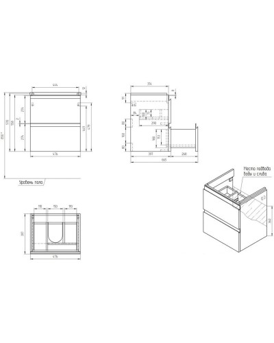 Тумба белый глянец 47,6 см Cersanit Moduo 64139