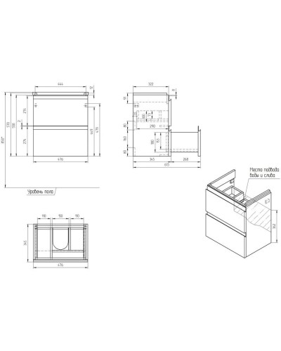 Тумба белый глянец 47,6 см Cersanit Moduo Slim 64124