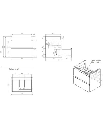 Тумба белый глянец 58,5 см Cersanit Moduo 64140
