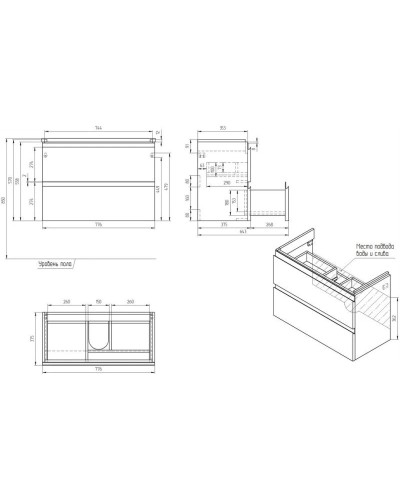 Тумба белый глянец 77,6 см Cersanit Moduo Slim 64126