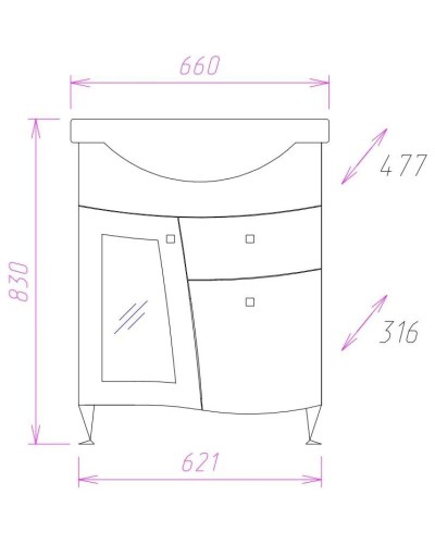 Тумба белый глянец 62,1 см Onika Валенсия 106535