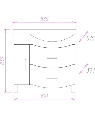 Тумба белый глянец 80,1 см Onika Вальс 108209