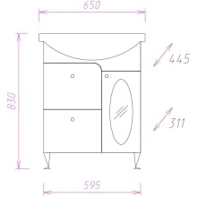 Тумба белый глянец 59,5 см Onika Кристи 106538