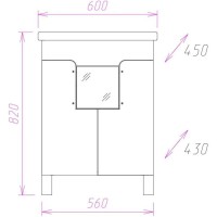 Тумба белый глянец 56 см Onika Флорена 106050