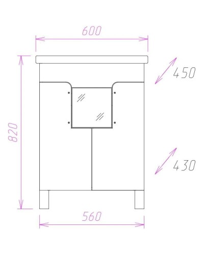 Тумба белый глянец 56 см Onika Флорена 106050