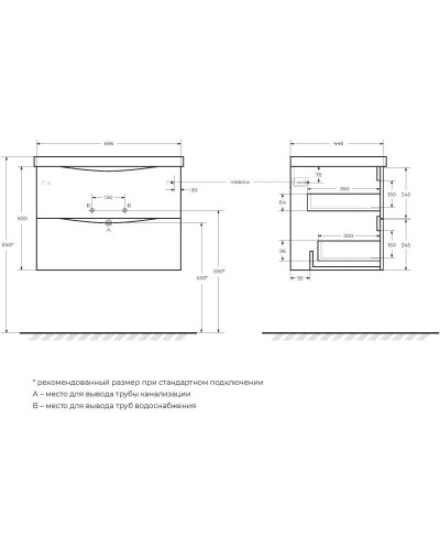 Тумба Nero Lucido 69,6 см BelBagno Marino MARINO-700-2C-SO-NL-P
