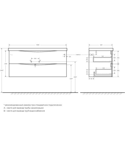 Тумба Nero Lucido 109,6 см BelBagno Marino MARINO-1100-2C-SO-NL-P