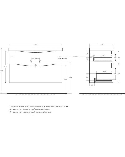 Тумба Bianco Lucido 99,6 см BelBagno Marino MARINO-H60-1000-2C-SO-BL-P
