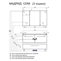 Тумба Мадрид 120 М 2 ящика черный глянец Акватон 1A170301MA950
