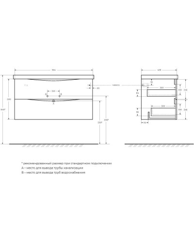 Тумба Nero Lucido 96,4 см BelBagno Marino MARINO-CER-1000-2C-SO-NL-P