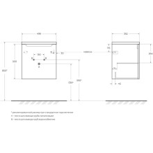 Тумба Rovere Moro 49,6 см BelBagno Etna ETNA-500-1A-SO-RW-P-R