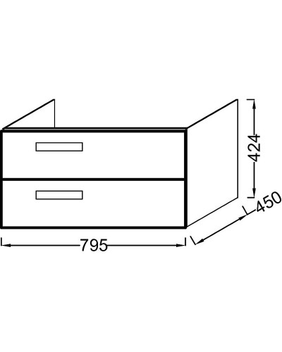 Тумба под раковину Jacob Delafon Rythmik 80 EB1303-G1C подвесная Белая глянцевая