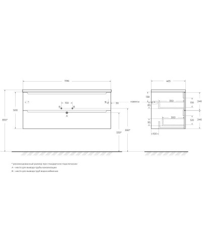 Тумба Rovere Nature 119,6 см BelBagno Etna ETNA-1200-2C-SO-RN-P