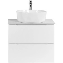 Тумба Bianco Lucido 69,6 см BelBagno Etna ETNA-H60-700-2C-SO-BL-P
