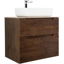 Тумба Rovere Moro 69,6 см BelBagno Etna ETNA-H60-700-2C-SO-RW-P