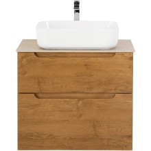 Тумба Rovere Nature 69,6 см BelBagno Etna ETNA-H60-700-2C-SO-RN-P