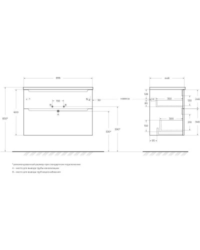 Тумба Bianco Lucido 89,6 см BelBagno Etna ETNA-H60-900-2C-SO-BL-P