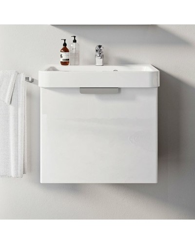 Тумба под раковину Ravak Be Happy II 53 X000001097 подвесная Белая