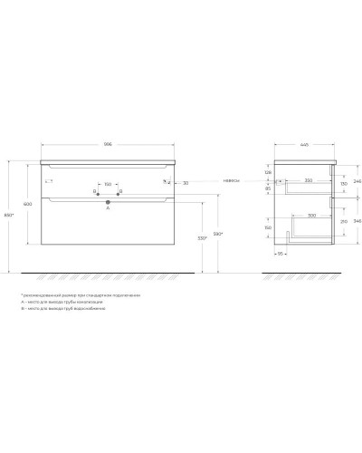 Тумба Rovere Moro 99,6 см BelBagno Etna ETNA-H60-1000-2C-SO-RW-P