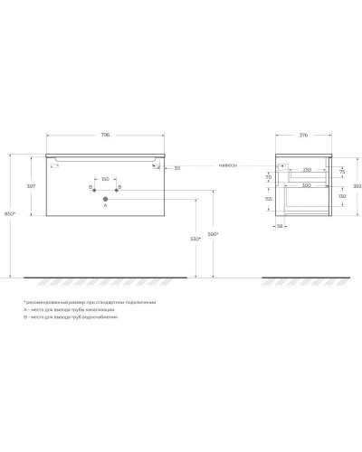 Тумба Bianco Lucido 79,6 см BelBagno Etna ETNA-M-800/380-1C-SO-BL
