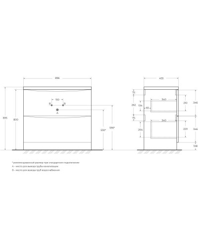 Тумба Rovere Rustico 89,6 см BelBagno Acqua ACQUA-900-2C-PIA-RR