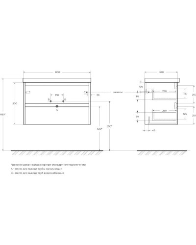 Тумба Cemento Grigio 80 см BelBagno Kraft KRAFT 39-800/390-2C-SO-CG