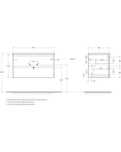 Тумба Cemento Grigio 90 см BelBagno Kraft KRAFT-900-2C-SO-CG
