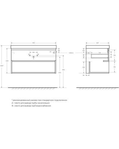 Тумба Bianco Opaco 90 см BelBagno Kraft KRAFT-900-1C-SO-BO