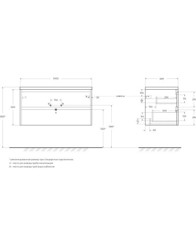Тумба Cemento Grigio 100 см BelBagno Kraft KRAFT-1000-2C-SO-CG