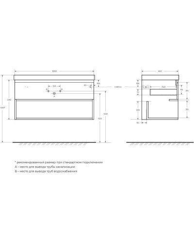 Тумба Bianco Opaco 100 см BelBagno Kraft KRAFT-1000-1C-SO-BO