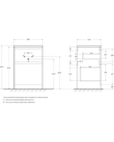 Тумба Pino Pasadena 58 см BelBagno Kraft KRAFT-LVD-580/1200-2C-PIA-PP