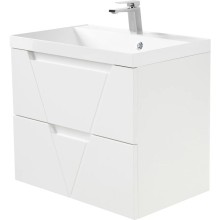 Тумба Bianco Opaco 69,6 см BelBagno Vittoria VITTORIA-700-2C-SO-BO-P