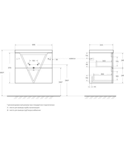 Тумба Grigio Opaco 69,6 см BelBagno Vittoria VITTORIA-700-2C-SO-GO-P