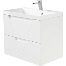 Тумба Bianco Opaco 79,6 см BelBagno Vittoria VITTORIA-800-2C-SO-BO-P