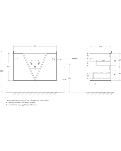 Тумба Pino 89,6 см BelBagno Vittoria VITTORIA-900-2C-SO-PINO-P