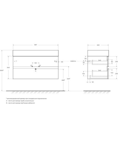 Тумба Legno Bianco 99,7 см Cezares Molveno MOLVENO 46-100-2C-SO-LB