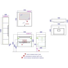 Тумба белый матовый 69,8 см Aqwella 5 Stars Cube CUB0107W