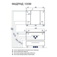 Тумба Мадрид 100 М чёрный глянец Акватон 1A126901MA950
