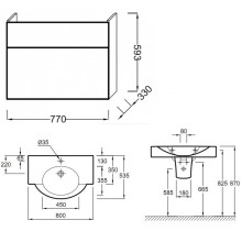 Тумба под раковину Jacob Delafon Presquile 80 EB927-J5 Белый глянец