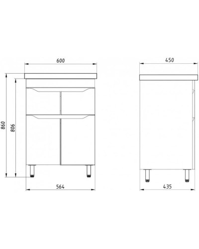 Тумба белый 56,4 см ASB-Mebel Бари