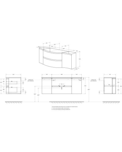 Тумба Rovere Sbiancato 69 см Cezares Vague 54847