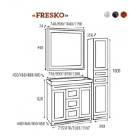 Fresko - 75 Тумба с 3 ящ.Краколет белый патина